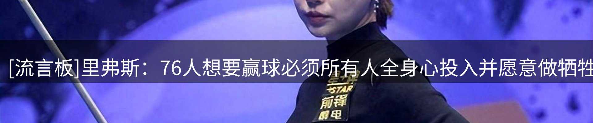 资讯汇编